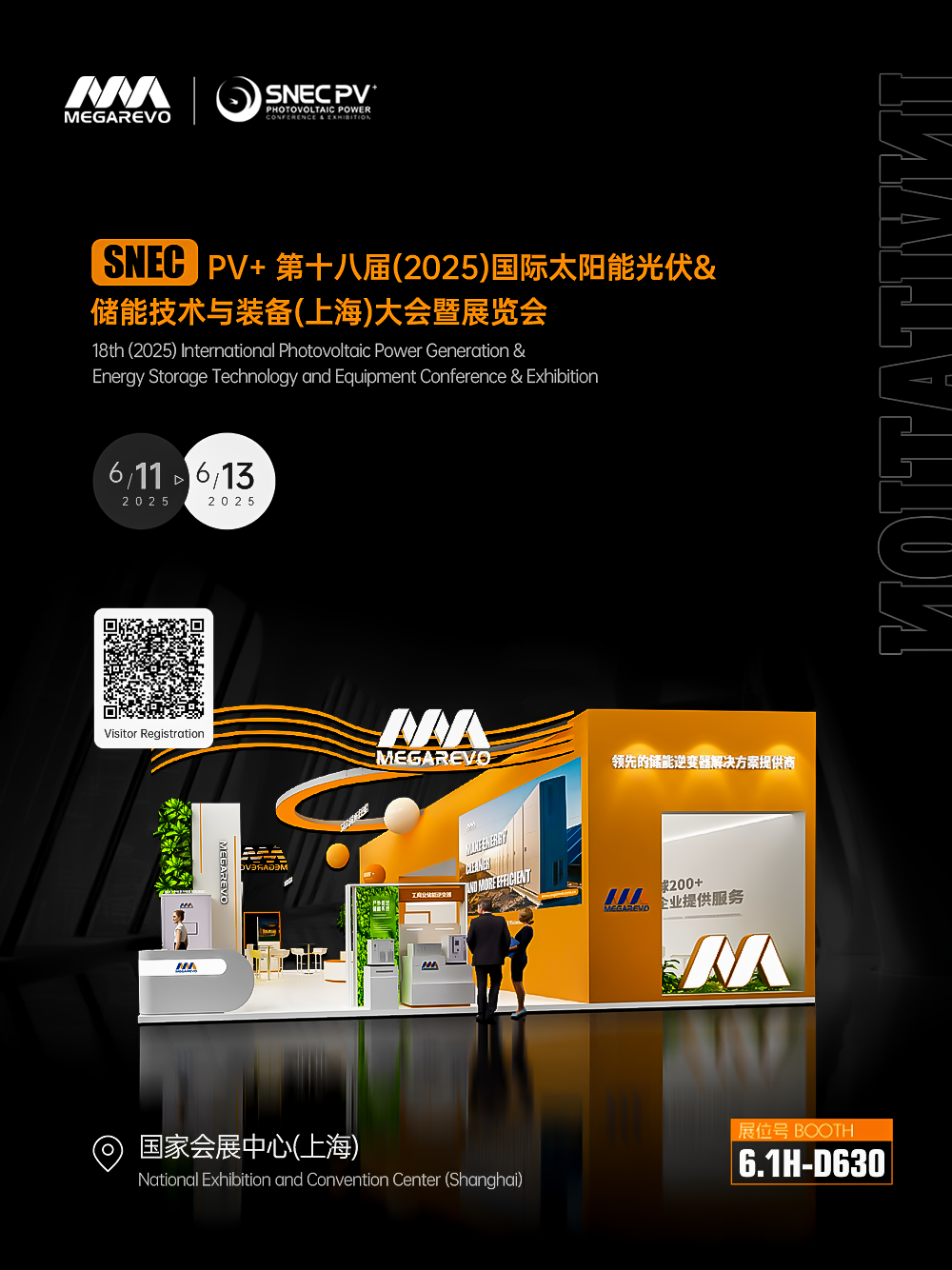 SHENZHEN MEGAREVO TECHNOLOGY CO., LTD.